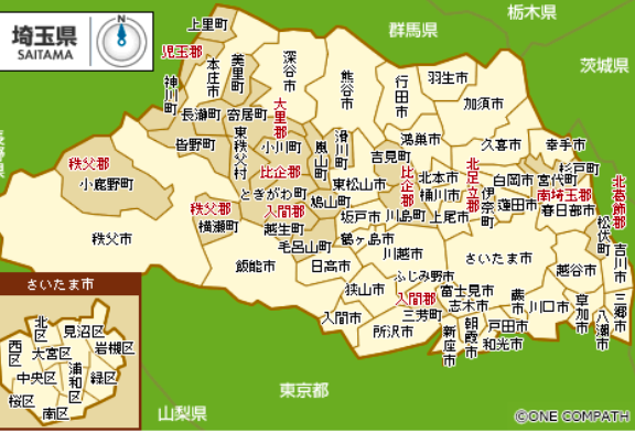 埼玉